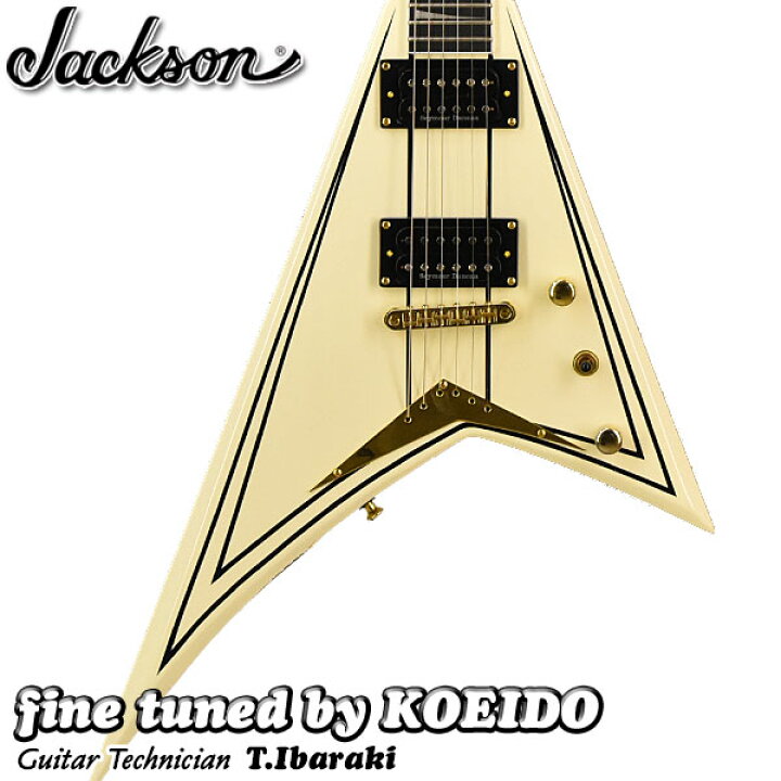 楽天市場】Jackson Pro Series Rhoads RRT-3 Ivory with Black 