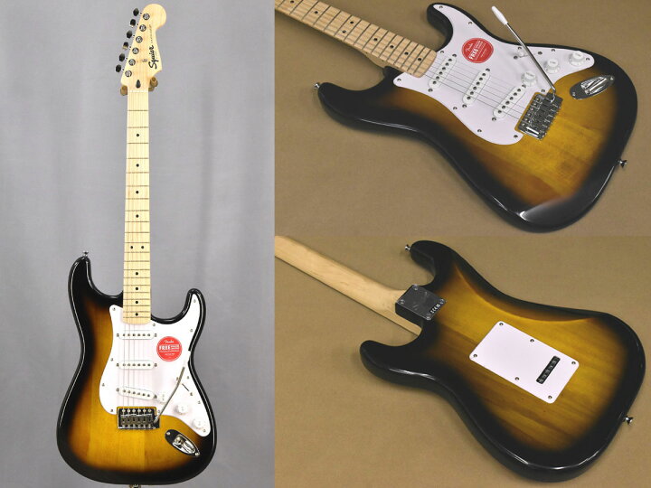 楽天市場】Squier Sonic Stratocaster エレキギター ストラト 