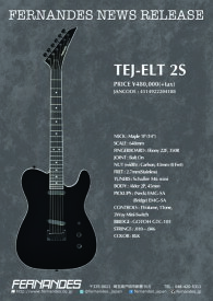 Fernandes TEJ-ELT 2S フェルナンデス【2025年入荷予定・ご予約受付中】【送料無料】