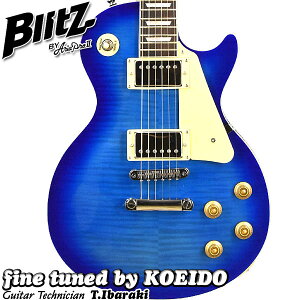 BLITZ by ARIA BLP-450 SBLyNbv`[i[AXgbvtIzyzAA@GLM^[@X|[^Cv@p@S