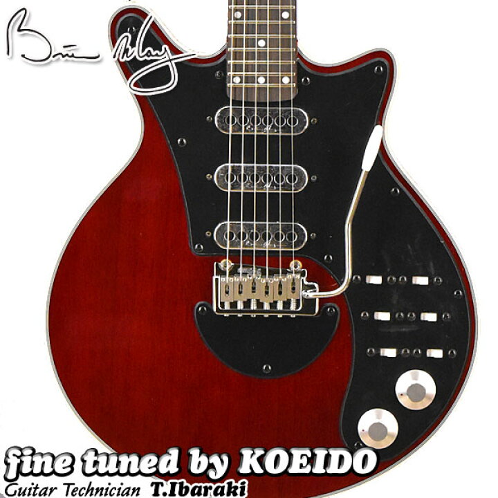楽天市場】【New】Brian May Guitars Brian May Special Red(fine 