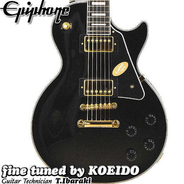 Epiphone Les Paul Custom Ebony  【お取り寄せ商品】【送料無料】【スペア弦、クリップチューナー付き！】エピフォン　レスポール