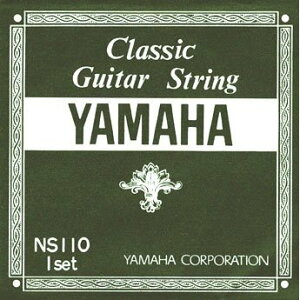 YAMAHA }n NS110 NVbNM^[yzy`OX֔z