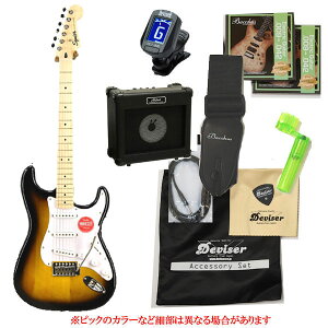 yhœKIzSquier Sonic StratocasterXggLX^[M^[ GLM^[ S҃Zbg GLM^[Zbgyr[TtzypɃIXXIzyzSҁ@