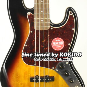 【New】Squier Classic Vibe Jazz Bass RF 3TS(fine tuned by KOEIDO)ジャズベース