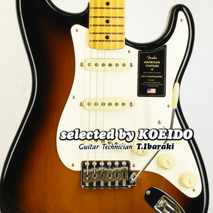 楽天市場】【New】Fender American Vintage II 1957 Stratocaster 