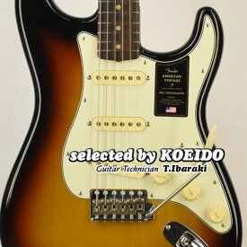 【New】Fender American Vintage II 1961 Stratocaster 3CS RW(selected by KOEIDO)店長厳選！ フェンダー　光栄堂