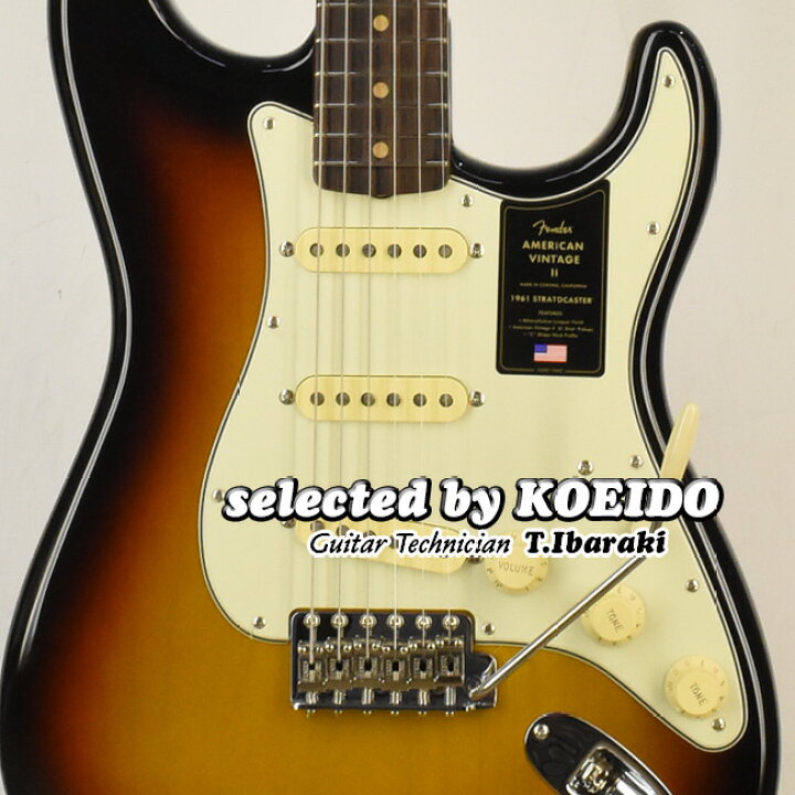 楽天市場】【New】Fender American Vintage II 1961 Stratocaster 3CS 