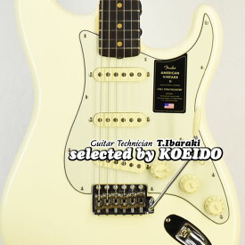 【New】Fender American Vintage II 1961 Stratocaster OWT RW(selected by KOEIDO)店長厳選、別格の61ストラト！ フェンダー　光栄堂
