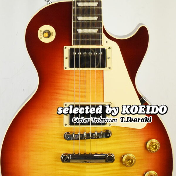 【New】Gibson Les Paul Standard 50s Figured Top Heritage Cherry Burst(selected by KOEIDO) 店長厳選、別格の50sスタンダード！