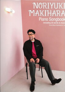 �y�y���zꠌ��h�V�^Piano Songbook�^�s�A�m�e�����y���������z�y�l�R�|�X�����z