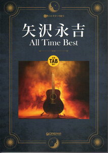 yyzig/I[^CExXg(TABt)yzylR|Xz