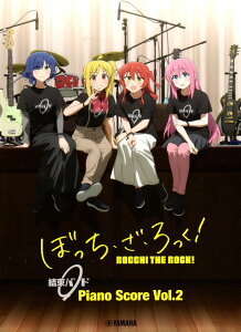 �y�y���z�ڂ����E���E�����! �����o���h Piano Score Vol.2(�̎�&�M�^�[�R�[�h�_�C�A�O�����t)�y���������z�y�l�R�|�X�����z