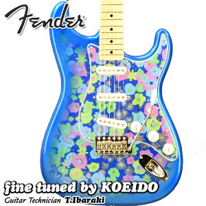 Fender Made in Japan Limited Stratocaster Blue Flower(Fine Tuned by KOEIDO)【レビュー特典付き】フェンダー 2025限定ストラトキャスター