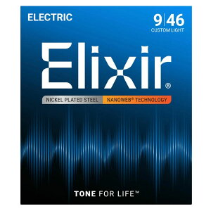 Elixir �G���N�T�[�E�G���L���J�X�^�����C�g #12027�y���������z�y��`�O�X�֔����z