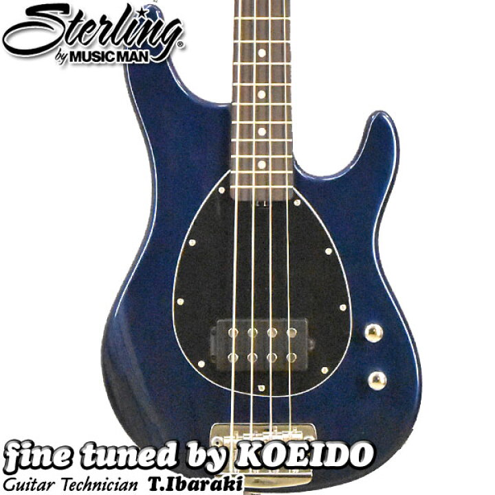 楽天市場】Sterling by MUSICMAN SB14 Blue Pearl【アーニーボール 