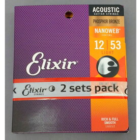 Elixir Acoustic Guitar Strings Phosphor Bronze 2Pack【エリクサー2セットパック特価！】【送料無料】【定形外郵便発送】
