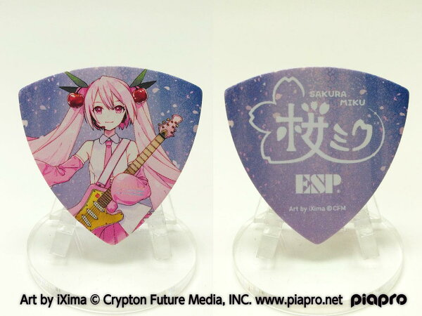 ESP SAKURA MIKU 桜ミク PICK 3枚セット 初音ミク ピック 【送料無料】【定形外郵便発送】ギターピック