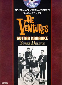 �y�y���z�x���`���[�Y/�M�^�[�J���I�P�@�X�[�p�[�E�f���b�N�X�y���������z�y�l�R�|�X�����z