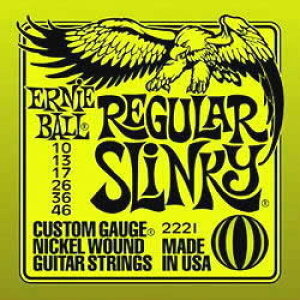 ERNIE BALL #2221 Regular Slinky �G���L�M�^�[���y���������z�y��`�O�X�֔����z