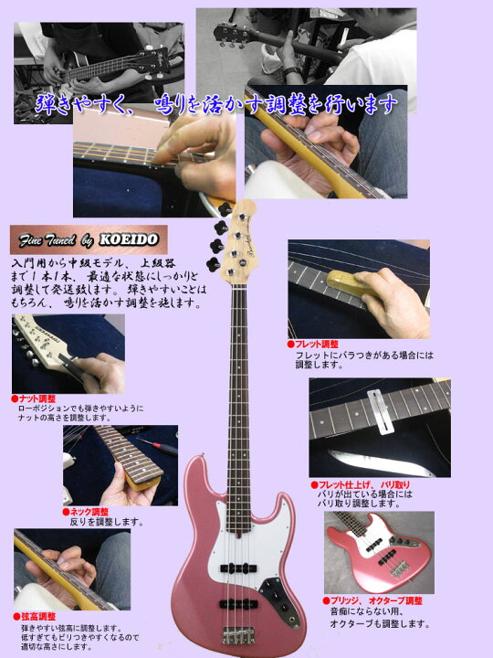 楽天市場】FUJIGEN/FgN Neo Classic NJB100MBAH VNT【レビュー特典付き 