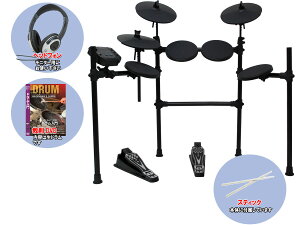 MEDELI 電子ドラム DD-401J DIY KIT ヘッドフォン、DVD付きセット【代引き不可】【送料無料】