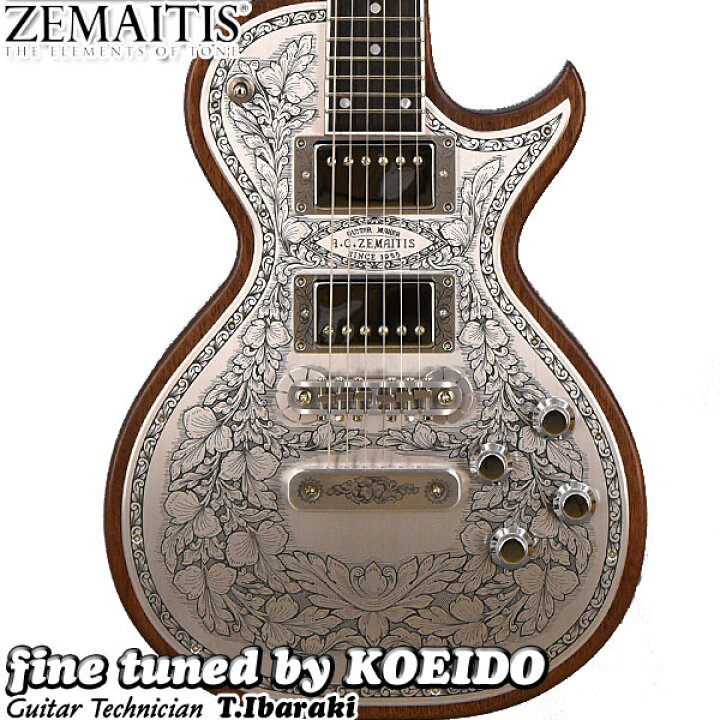 楽天市場】ZEMAITIS Metal Front Series MFG-AC-24 NT【送料無料  