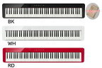 CASIO Privia PX-S1100【スマホポーチ、鍵盤カバー、お手入れクロス付き】【代引き不可】【送料無料】88鍵盤 カシオ電子ピアノ