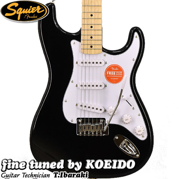 楽天市場】Squier Affinity Stratocaster MN BLK 【ストラップサービス 