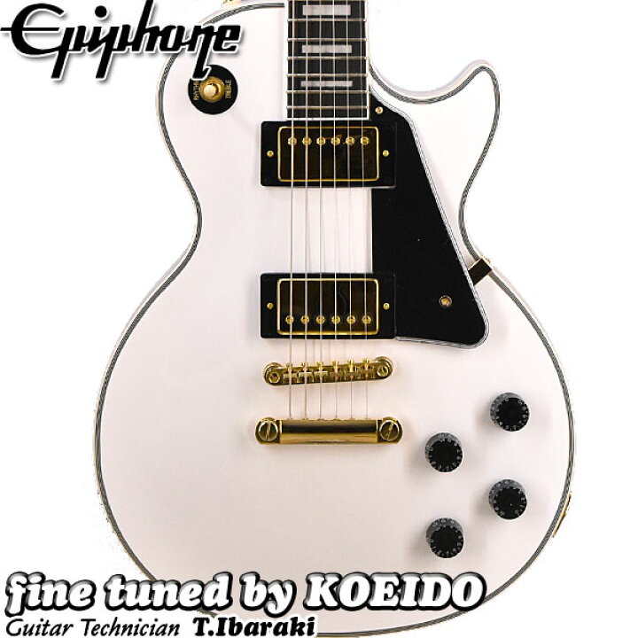 楽天市場】（お取り寄せ商品）Epiphone Les Paul Custom Alpine White 