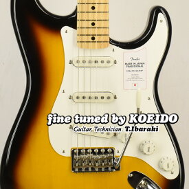 【限定特価】Fender Made in Japan Traditional II 50s Stratocaster 2CS(Fine Tuned by KOEIDO) エレキギター ストラト 【レビュー特典付き】