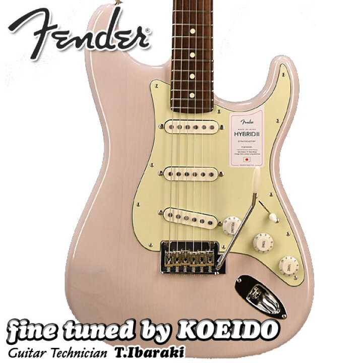 楽天市場】【限定特価】Fender Made in Japan Hybrid II Stratocaster 
