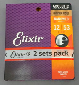 Elixir Acoustic Guitar Strings Phosphor Bronze 2Pack【エリクサー2セットパック特価！】【送料無料】【定形外郵便発送】