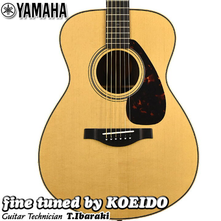 楽天市場】YAMAHA LS26 ARE【スペア弦、クリップチューナー付き 