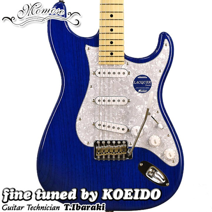 楽天市場】momose モモセ MC2-STD/M STB（Fine Tuned by KOEIDO 