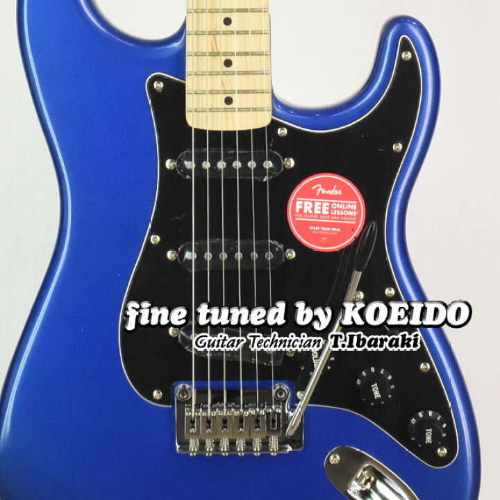楽天市場】Squier Affinity Stratocaster MN LPB 【レビュー特典付 