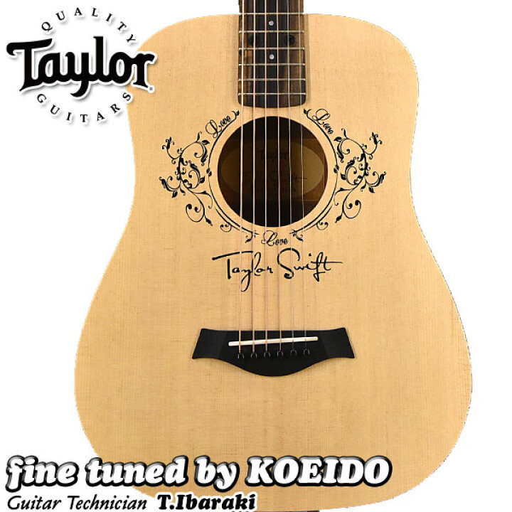 楽天市場】Taylor Swift Baby TSBT【テイラー・スウィフトモデル 