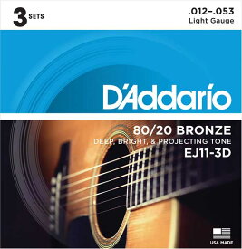 D'addario EJ11-3D Light【3パックセット】ダダリオ　アコースティック弦【送料無料】【定形外郵便発送】