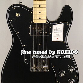 【限定特価】Fender Made in Japan Traditional II 70s Telecaster Custom BLK MN(Fine Tuned by KOEIDO)【レビュー特典付き】