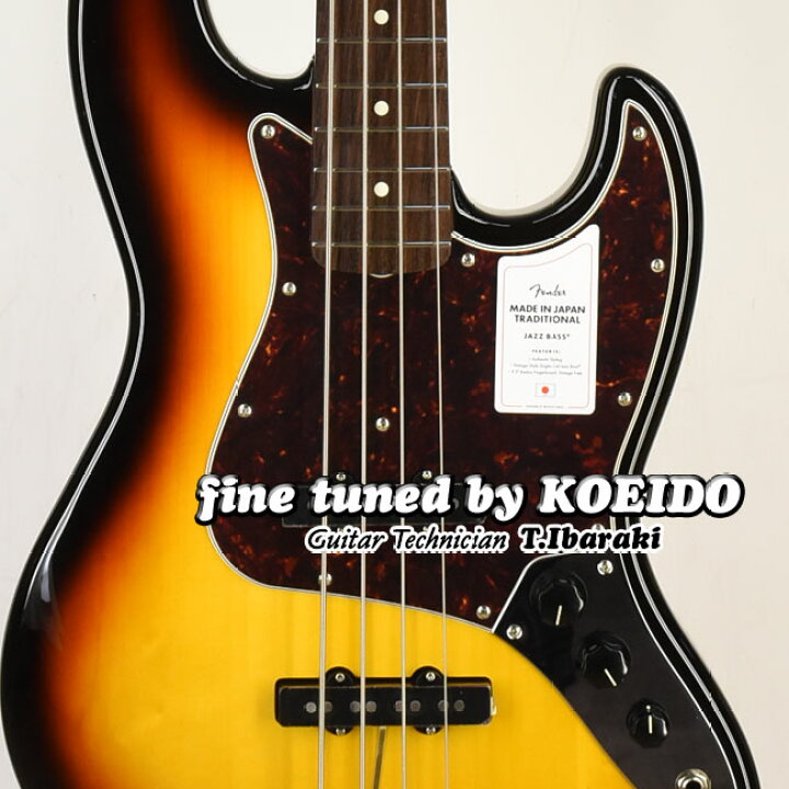 楽天市場】【New】Fender Made in Japan Traditional II 60s Jazz Bass 