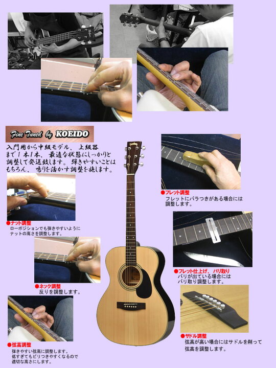 楽天市場】YAMAHA FG3【スペア弦、クリップチューナー付き】【送料無料 