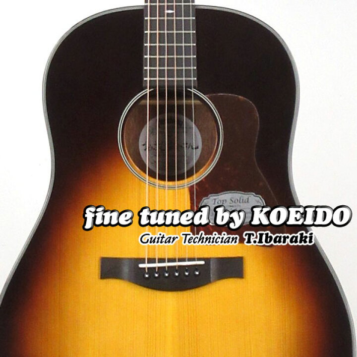 楽天市場】Headway Japan Tune-up Series HJ-OSAMURAISAN II【お 