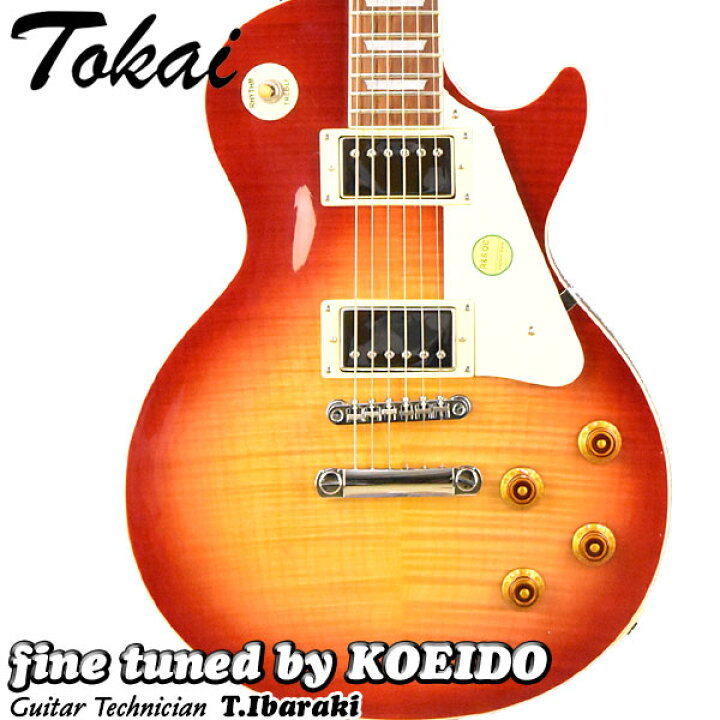楽天市場】Tokai ALS94F CS【ストラップ＆シールドサービス中  