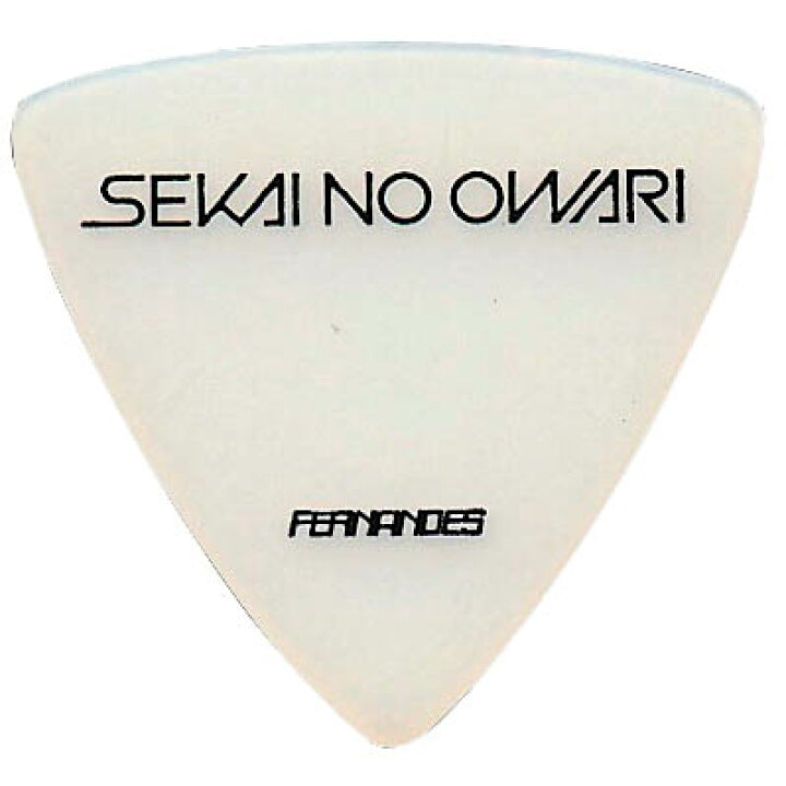 楽天市場 Fernandes Sekai No Owari Pick P 100 ピック１２枚セット 送料無料 定形外郵便発送 光栄堂楽器