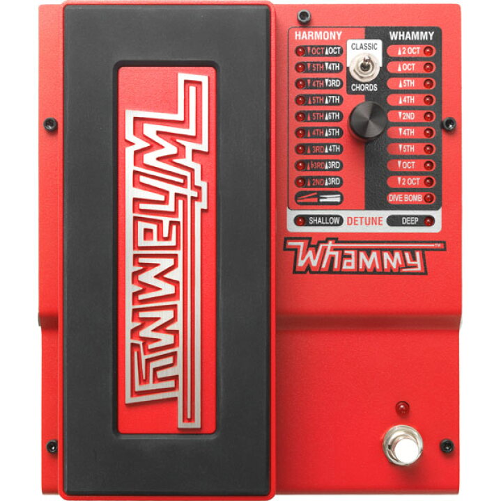 楽天市場】Digitech Whammy Pedal (5th Generation Model)【送料無料  