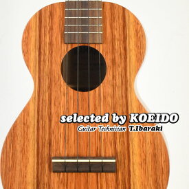 【New】KAMAKA HF-2コンサートウクレレ(selected by KOEIDO)伝統のカマカ！店長厳選、別格の一本、選び抜くとカマカはこのレベルに到達！