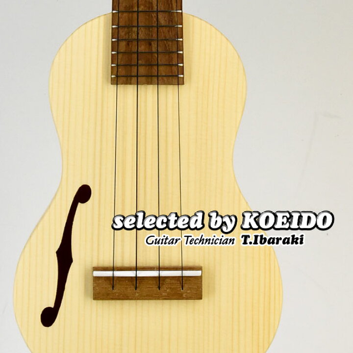 楽天市場】【New】Quiam Ezo 