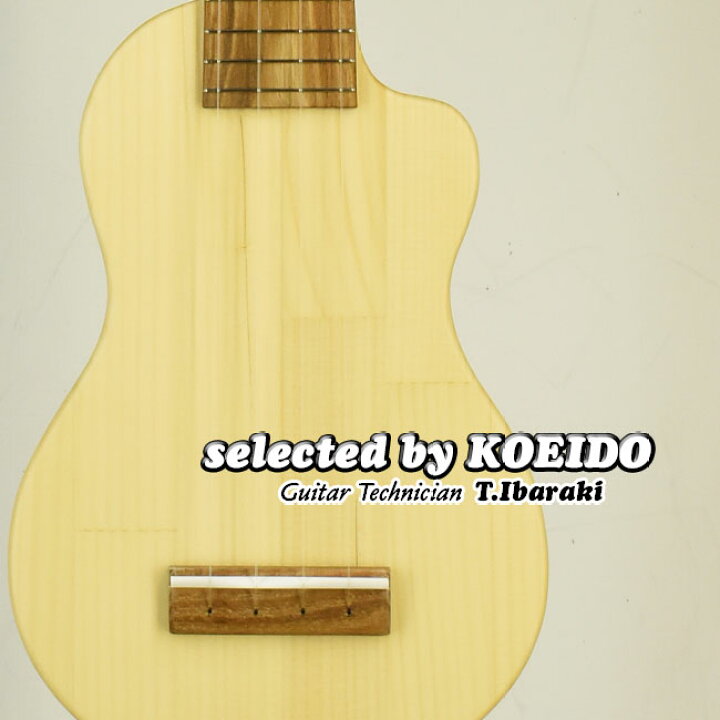 楽天市場】【New】Quiam Ezo