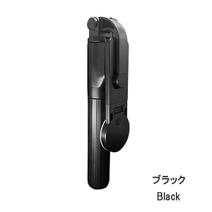 y労Ӎ 10%OFFN[|zB_ ZJ_ X}z Or   X}zp LEDt X}zX^h Ort iPhone Android Rt Vb^[t X}zOr g s OrX^h  