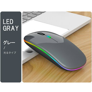 �y�労�Ӎ� 10%OFF�N�[�|���z�}�E�X ���C�����X�}�E�X ���� �[�d�� Bluetooth 5.1 LED ���w�� �����^ 2.4GHz ���C�����X �u���[�g�D�[�X �����x ���^ �y�� �É� �����x